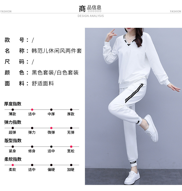 2208300219440_0_20201109165607