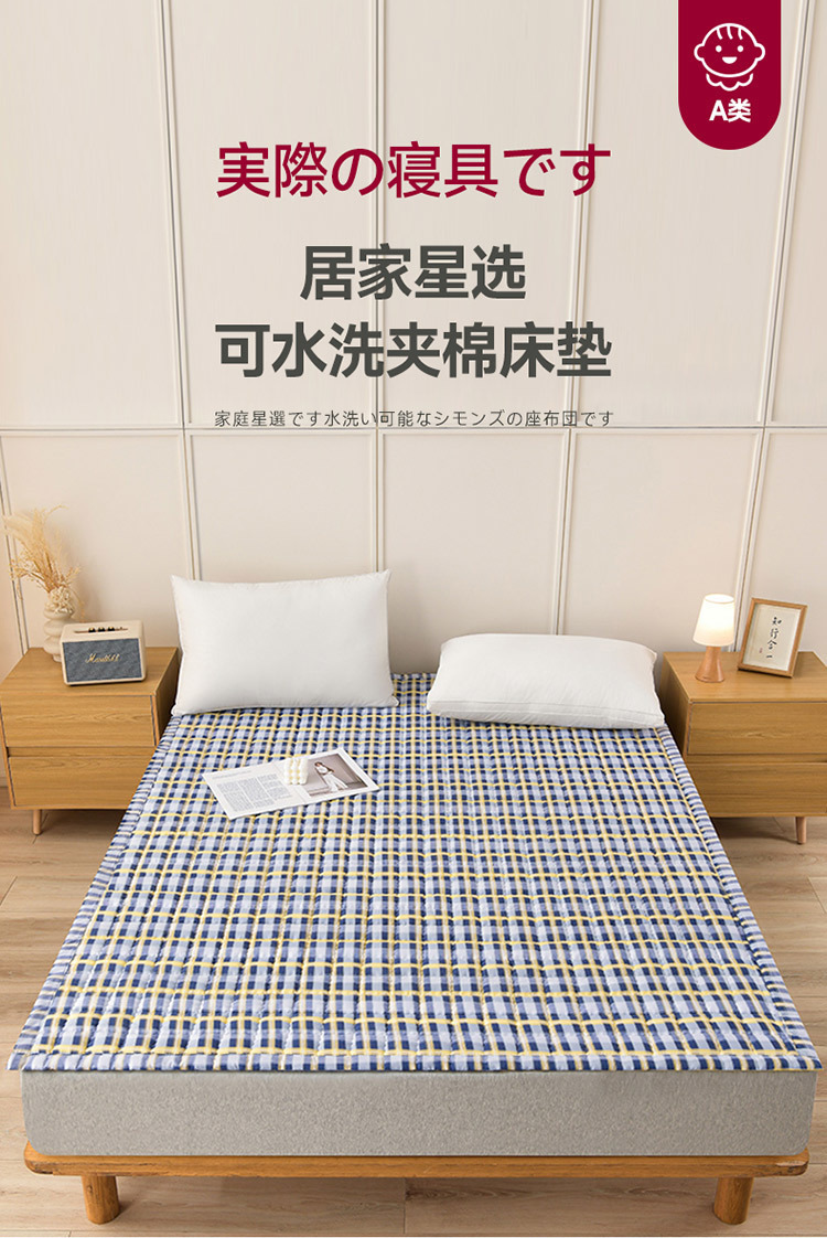 2c8607a7-2112-41d1-bd93-9ddda15ade63.jpe