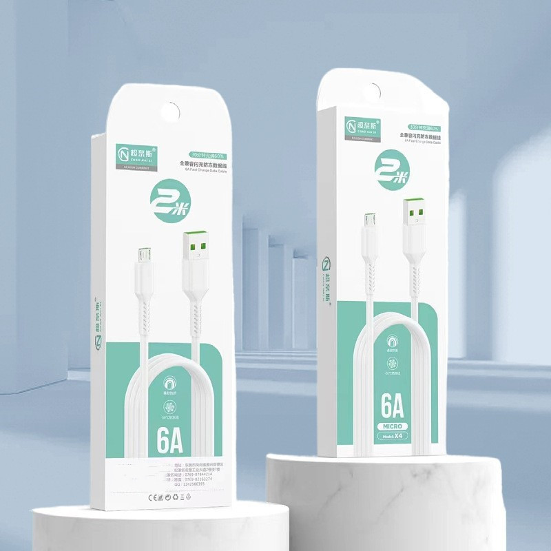 O1CN01z2Byr21F8TomKFgPh_!!2213