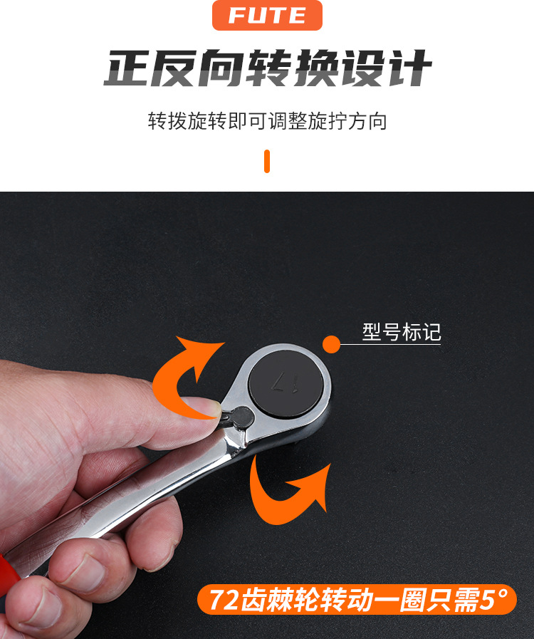 棘轮内六角_05.jpg