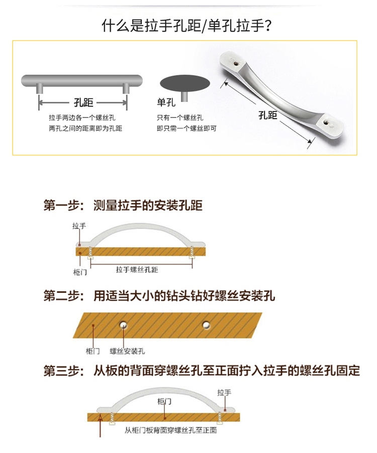 详情图片_23.gif