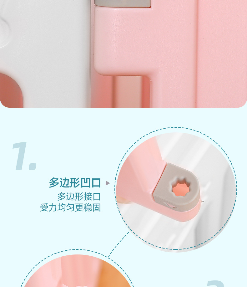 宠物围栏大号2版-拷贝_07