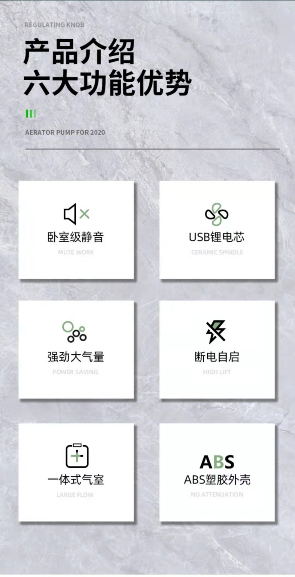 微信图片_20220317102607