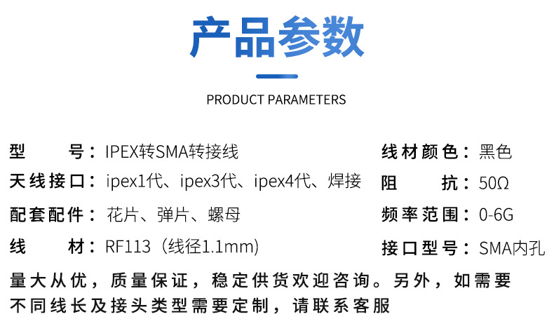 详情页_03.jpg