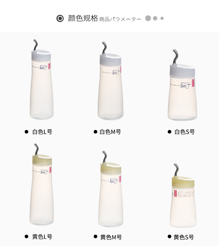 543392油壶 (8).jpg