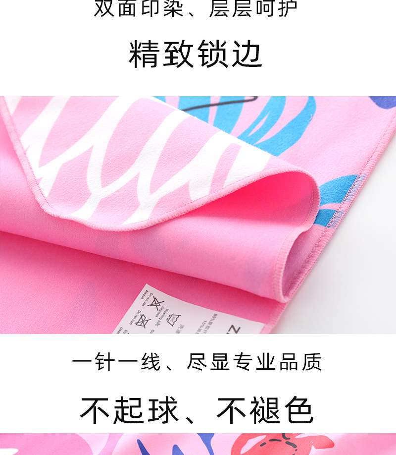 浴袍详情-1_06.jpg