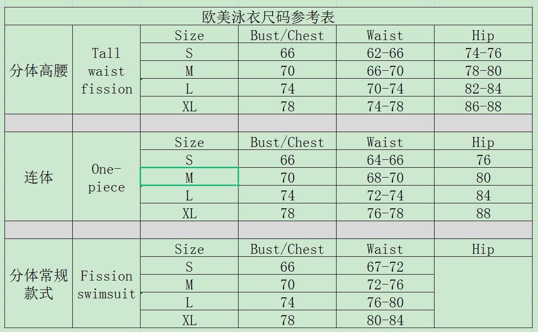 微信图片_20231124233327