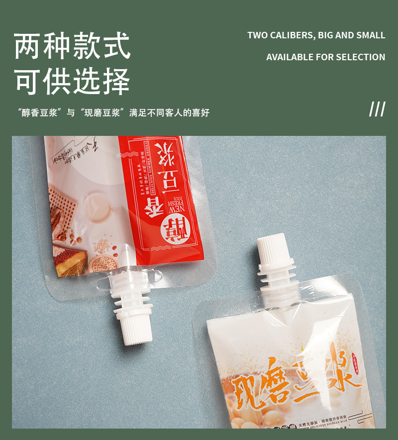 详情页_06.jpg