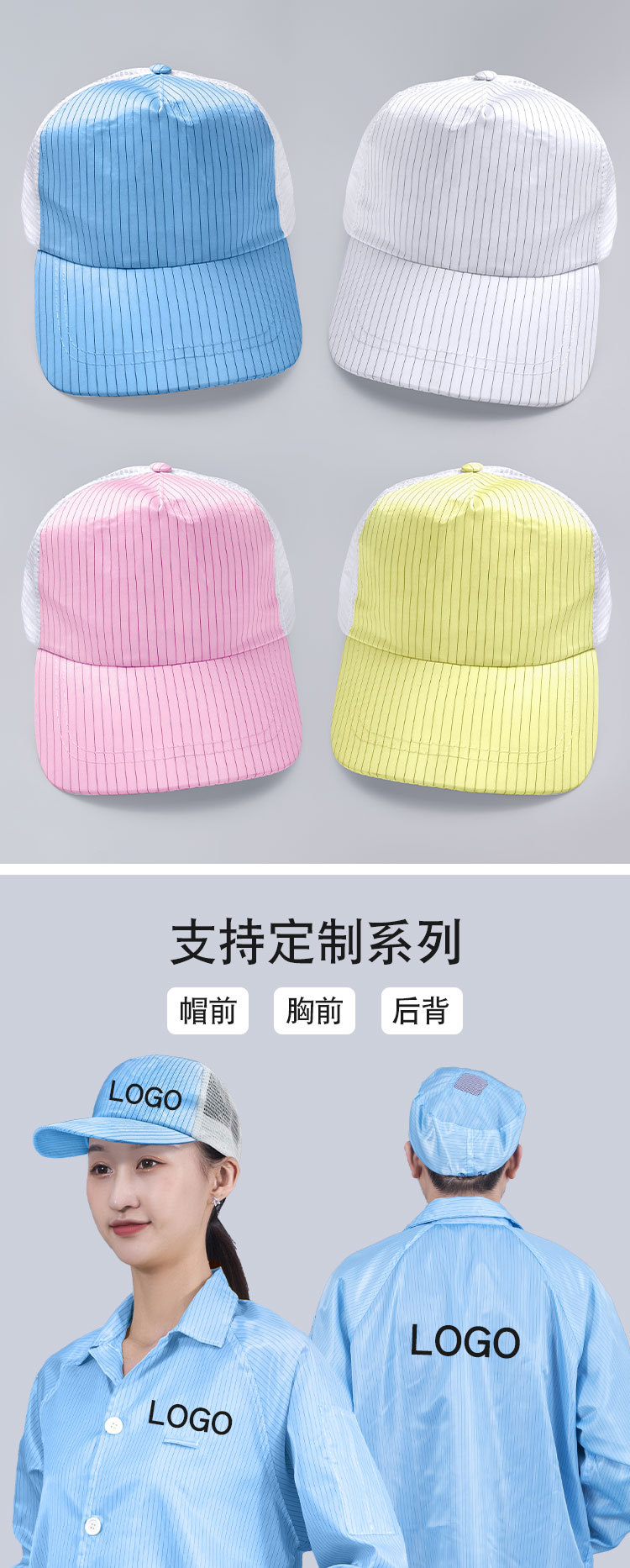 详情页_07.jpg