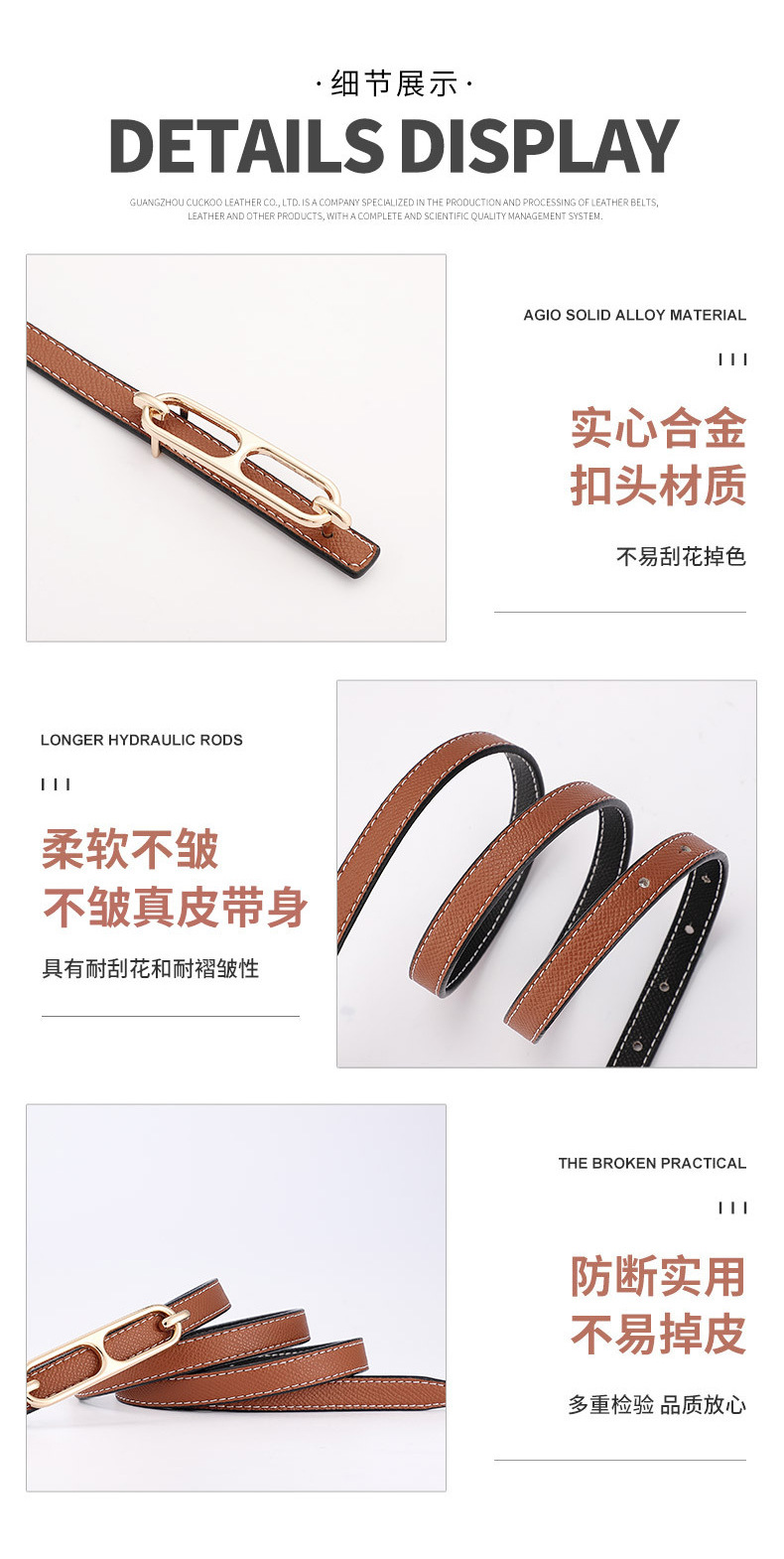 详情-15023_08.jpg
