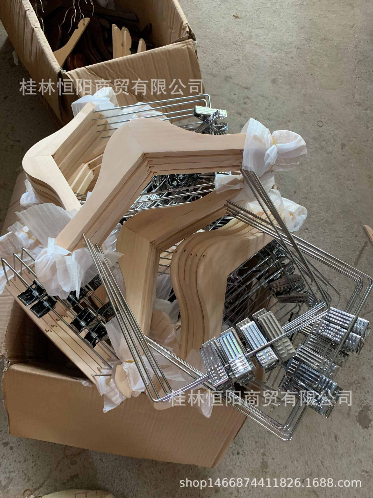 QQ图片20200813150632