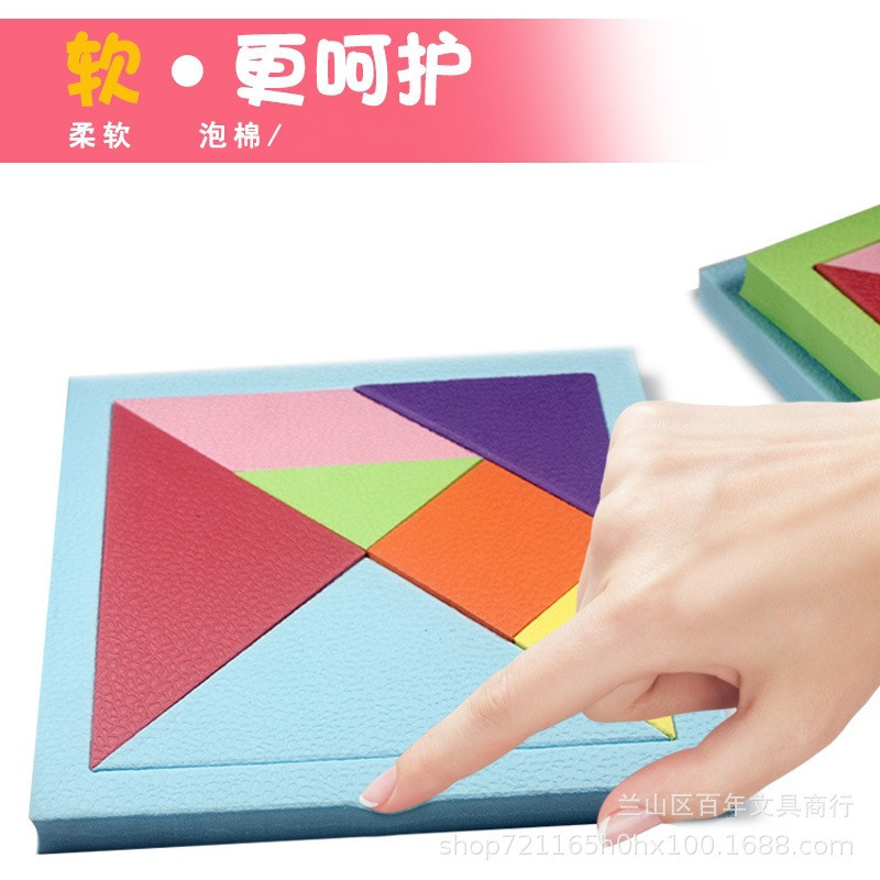 21857768330_1891397614