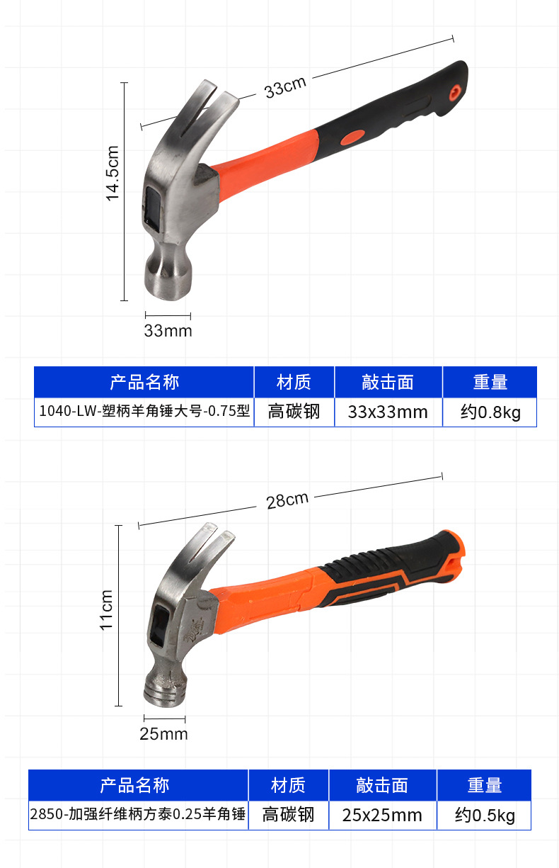 详情_05.jpg
