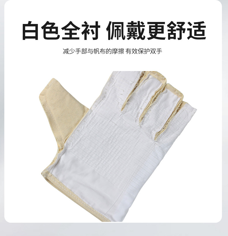 详情_13.jpg