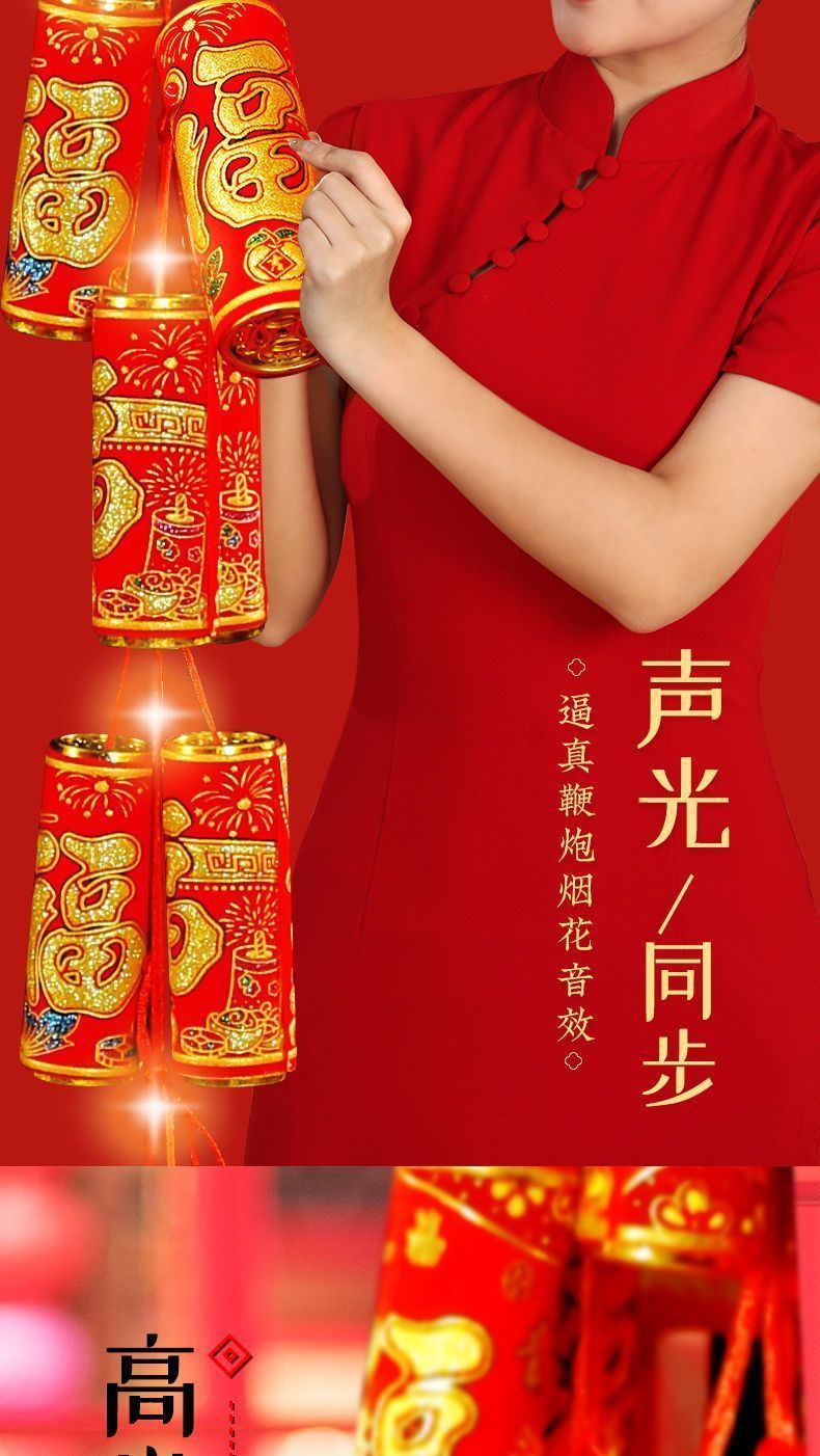 c730d4f2-434e-4c42-bd98-8028b1cab1c6.jpe