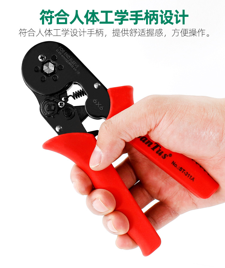 ST-311A-ST-311B-ST-311K_11.jpg