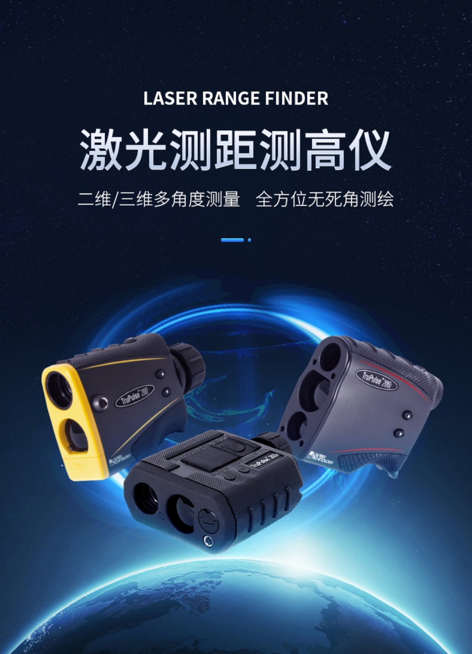 360详情-1.jpg