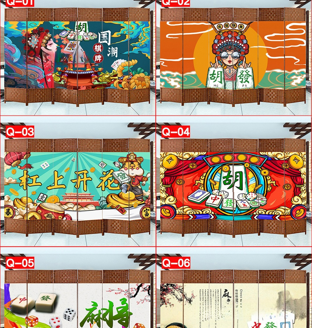 O1CN01q41qUE1Y8SoNpAVPG_!!2220056713014-