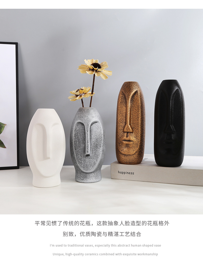 14-展示.jpg