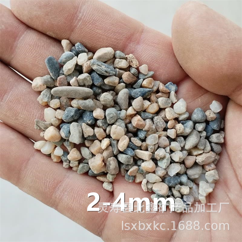 北鑫矿产欢迎您