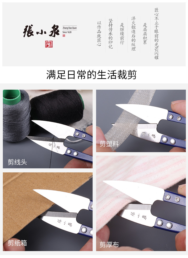 详情_05.jpg