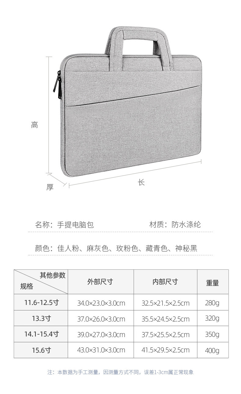 ST03-3S合并_03.jpg