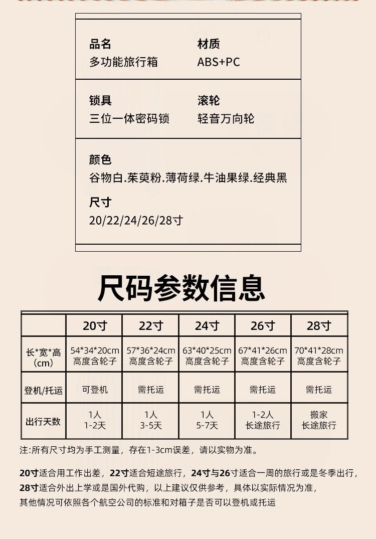 47cc26c2-3e40-4a42-abac-78602f94d305.jpe