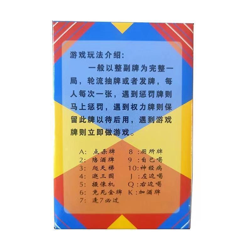 e0336bc0-4724-4fda-8cfb-6ecf1ef725bb.jpe