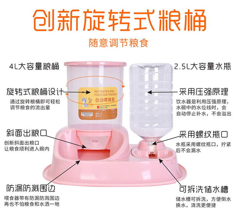 /O1CN01q4BNnS1XoJN2a7UgR_!!2219415092970-0-cib.jpg?x-oss-process=image/format,png