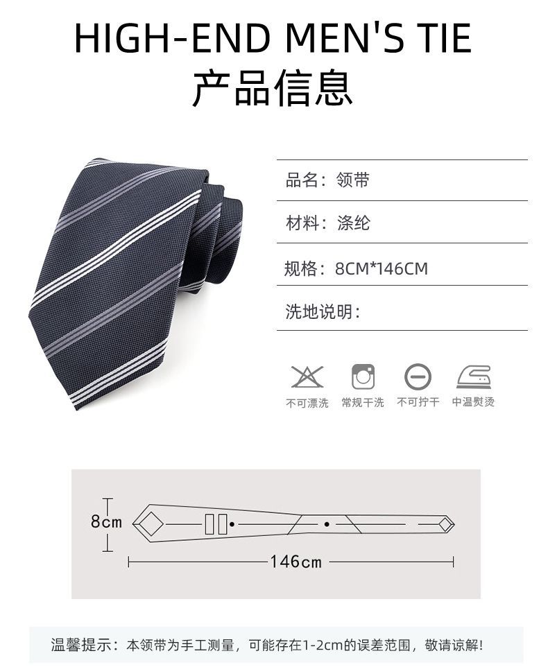 详情2
