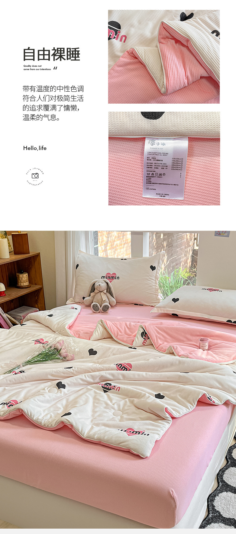 97409e28-02d5-41cf-b4f9-608fcb3c63252024