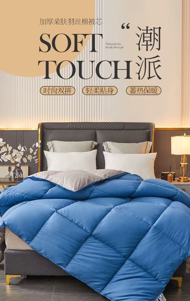 微信图片_20241217225001