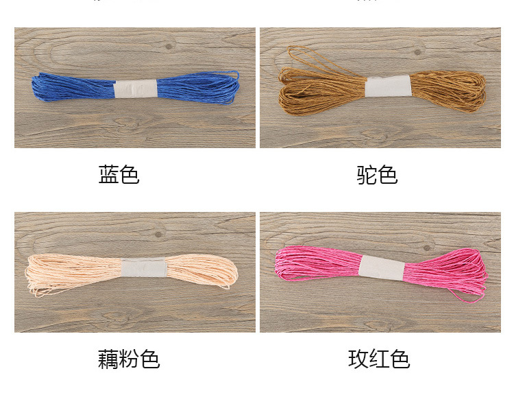 详情10.jpg