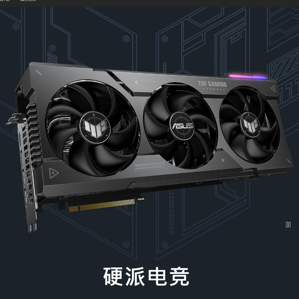 TUF-RX7900XTX-O24G-GAMING_03