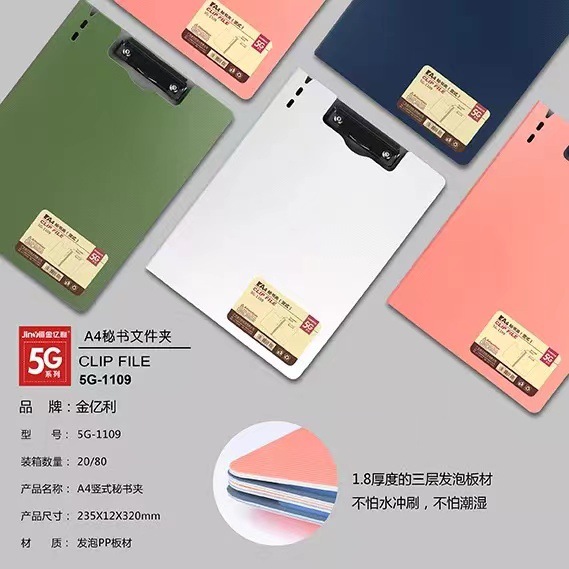 微信图片_20221016205402