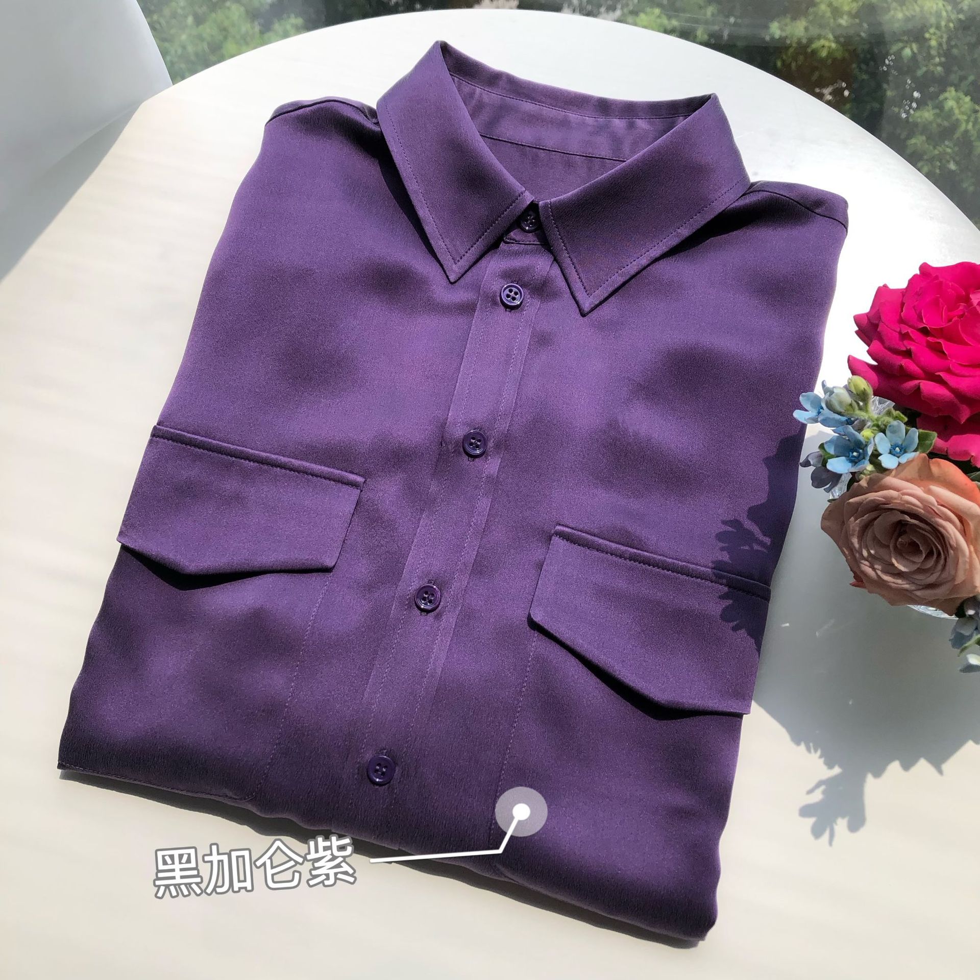 黑加仑紫真丝衬衫 (4).JPG