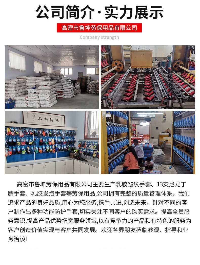 O1CN01cL7imW1KsnwqMCca3_!!2518