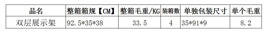 未命名_副本.jpg