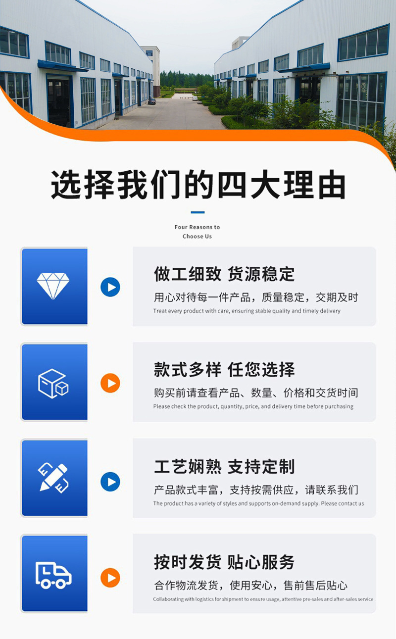 详情页_02.jpg