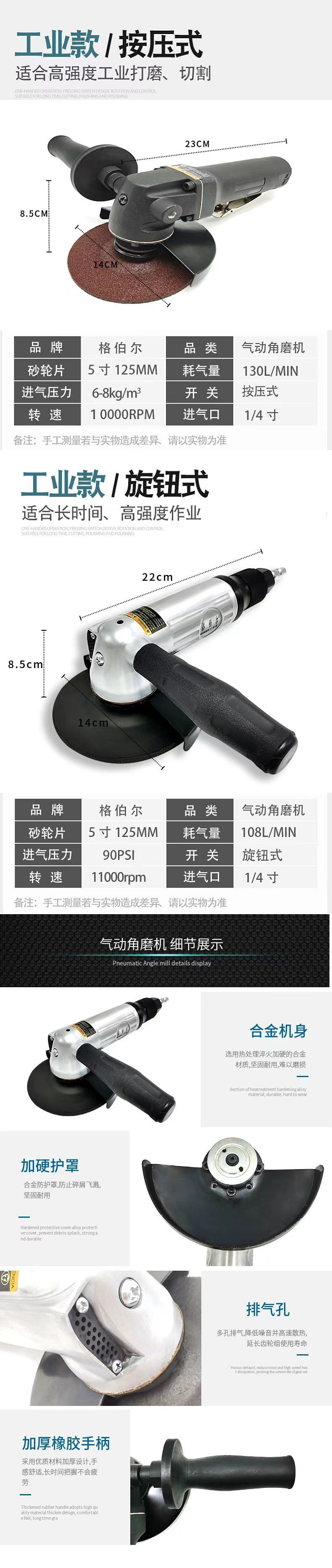 5eb022db-cb0d-44a1-8958-862270531408.jpe