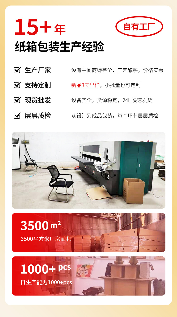 厂家仓储实木托盘 四面进叉物流包装货物周转松木叉车木托盘批发