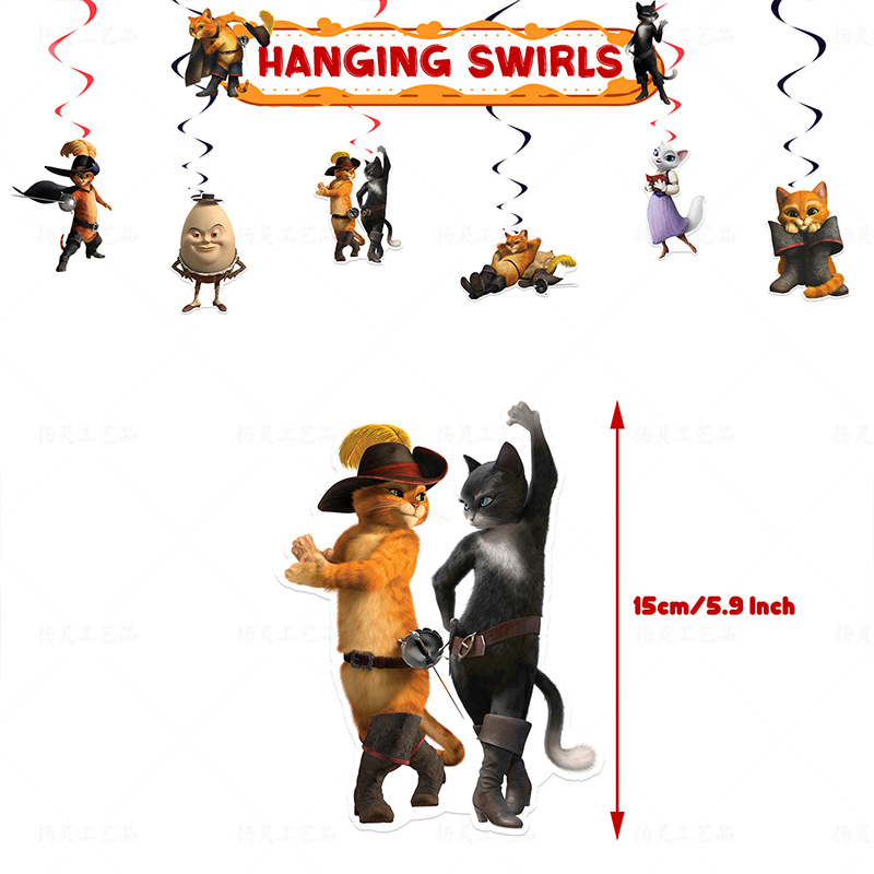 YL穿靴子的猫吊卡