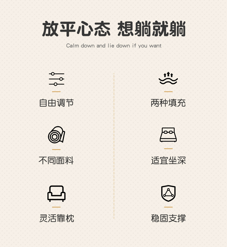 复制_奶油风沙发客厅小户型多功能可折叠出租房双.jpg