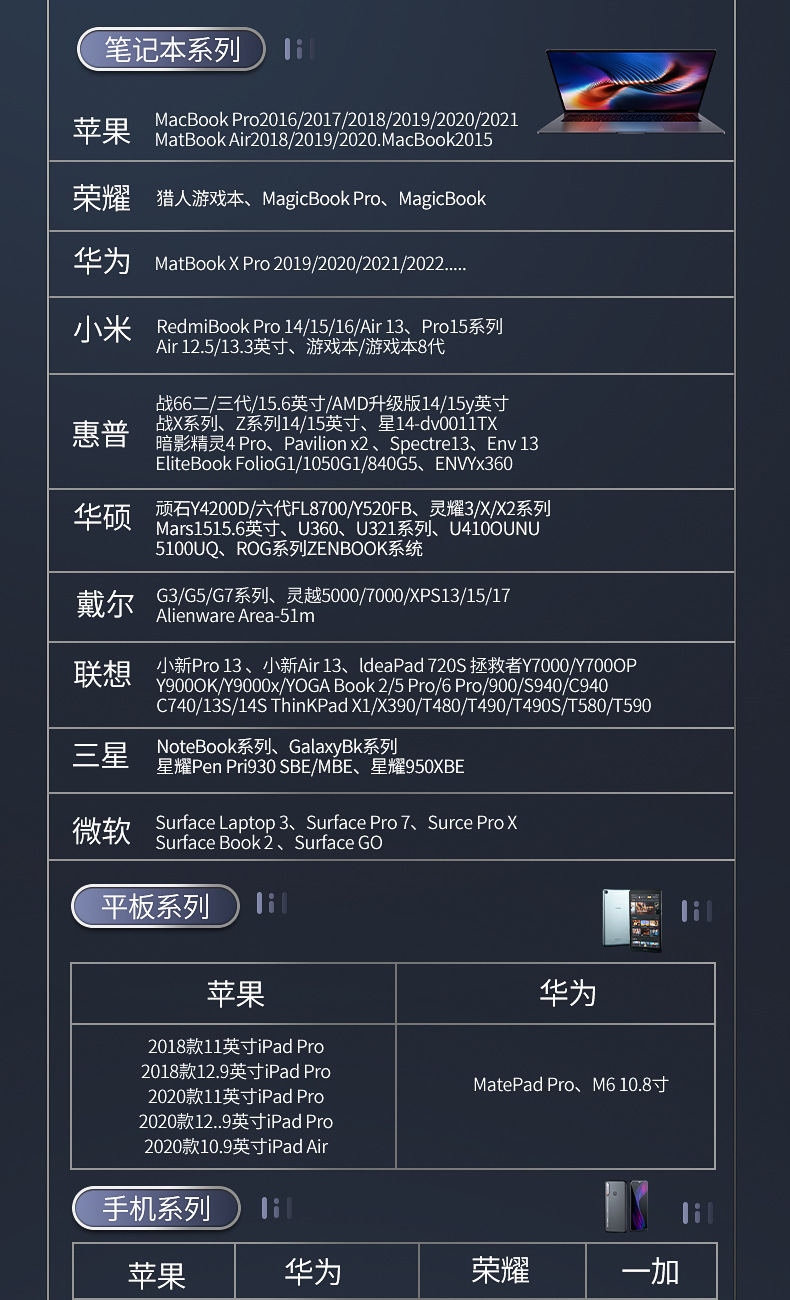 详情图_22.jpg