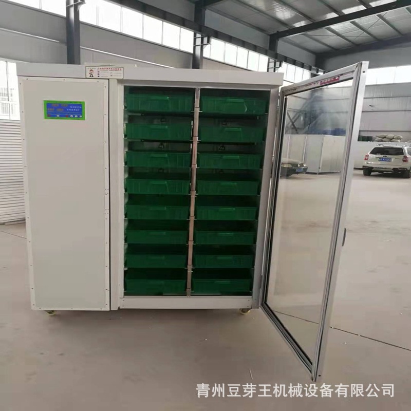 50型苗机 (2).jpg