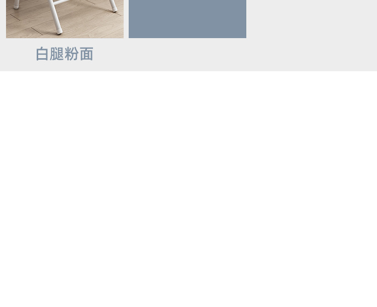 详情_10.jpg