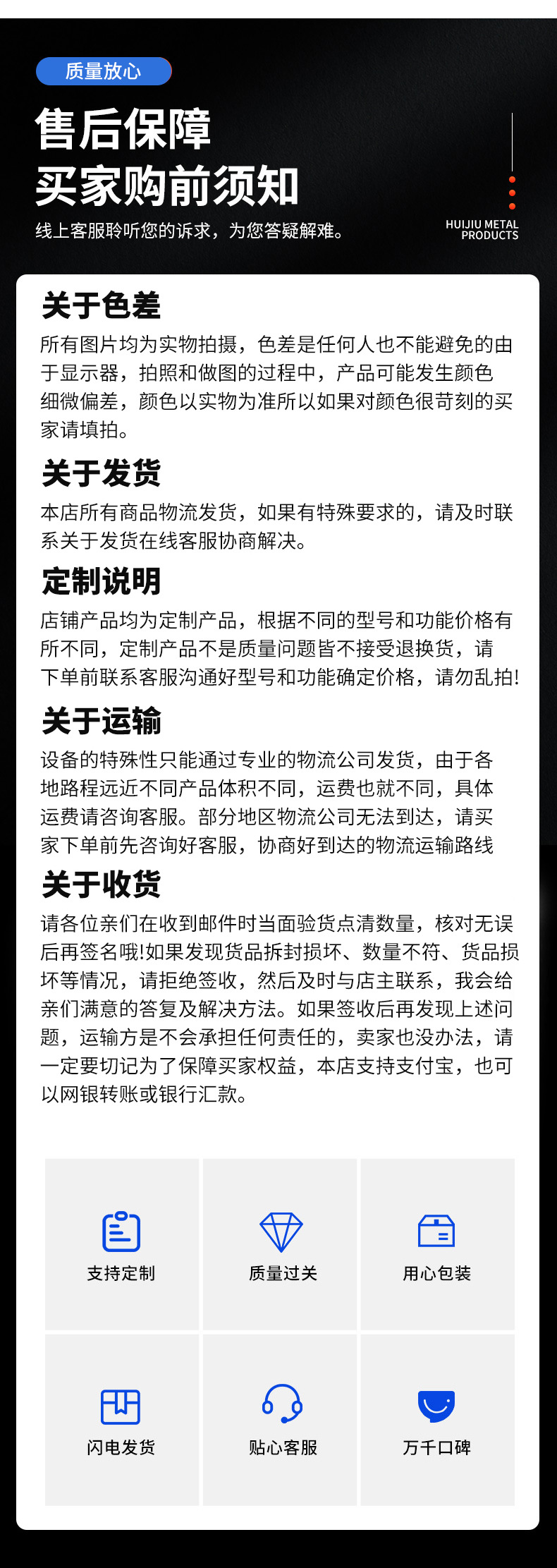 详情1_20