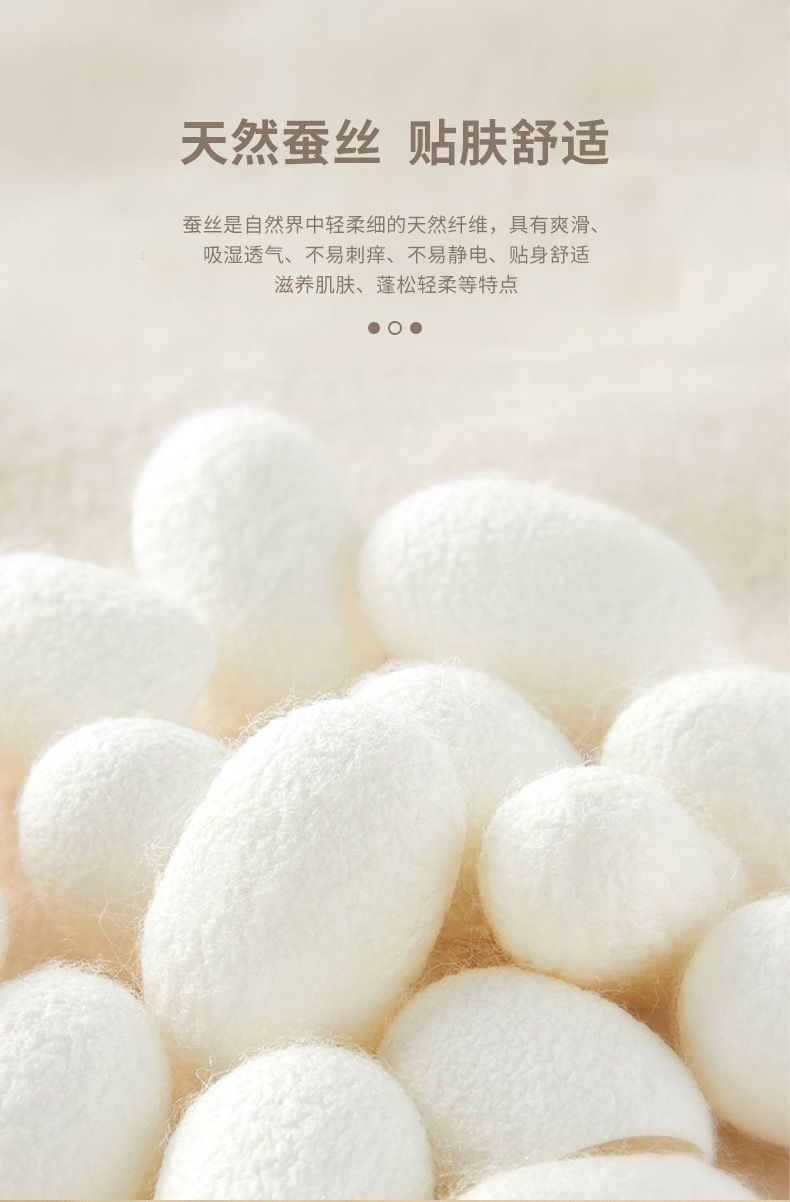 羊毛蚕丝高腰裤_07