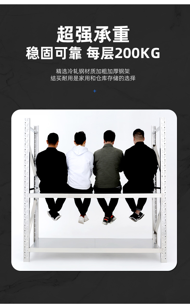 不锈钢货架_07.jpg