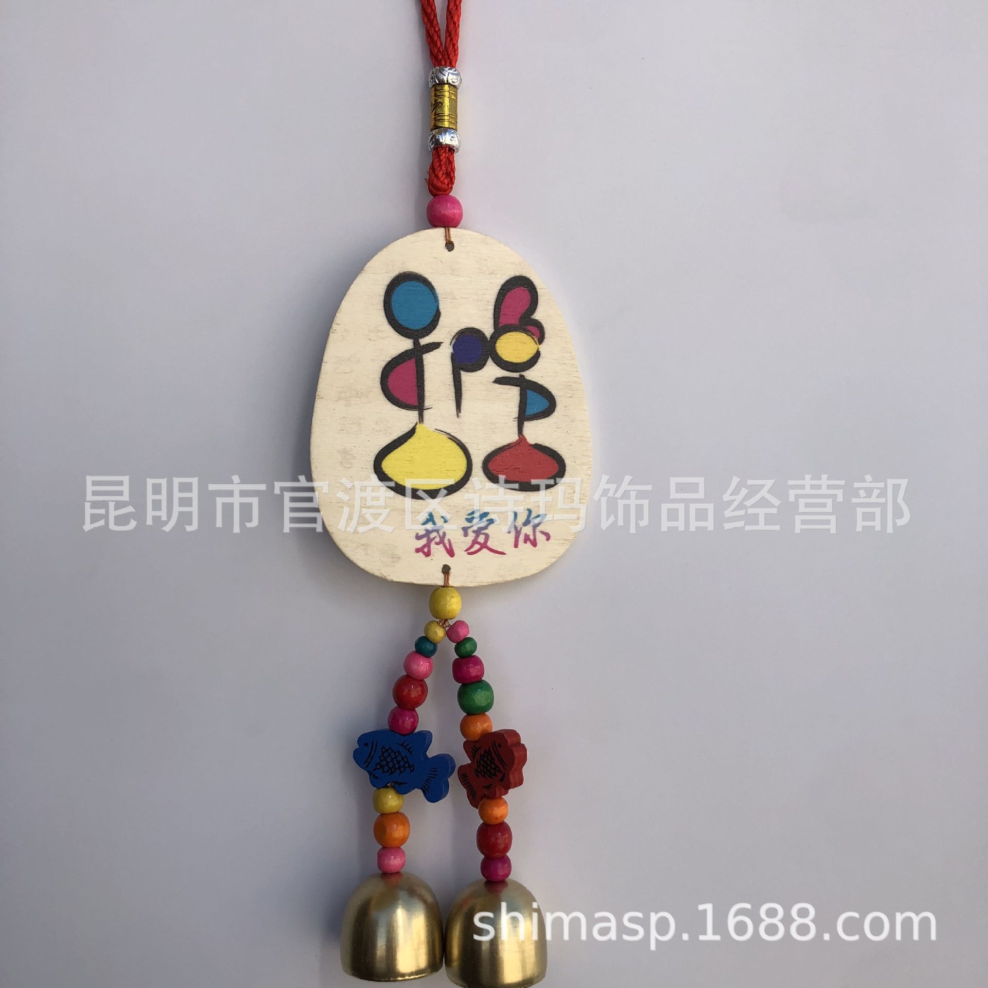 QQ图片20230505095812